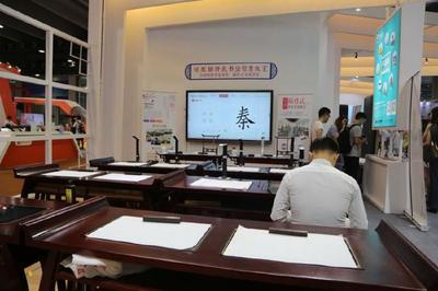 黑科技点亮书香 2018南国书香节引领数字阅读新浪潮